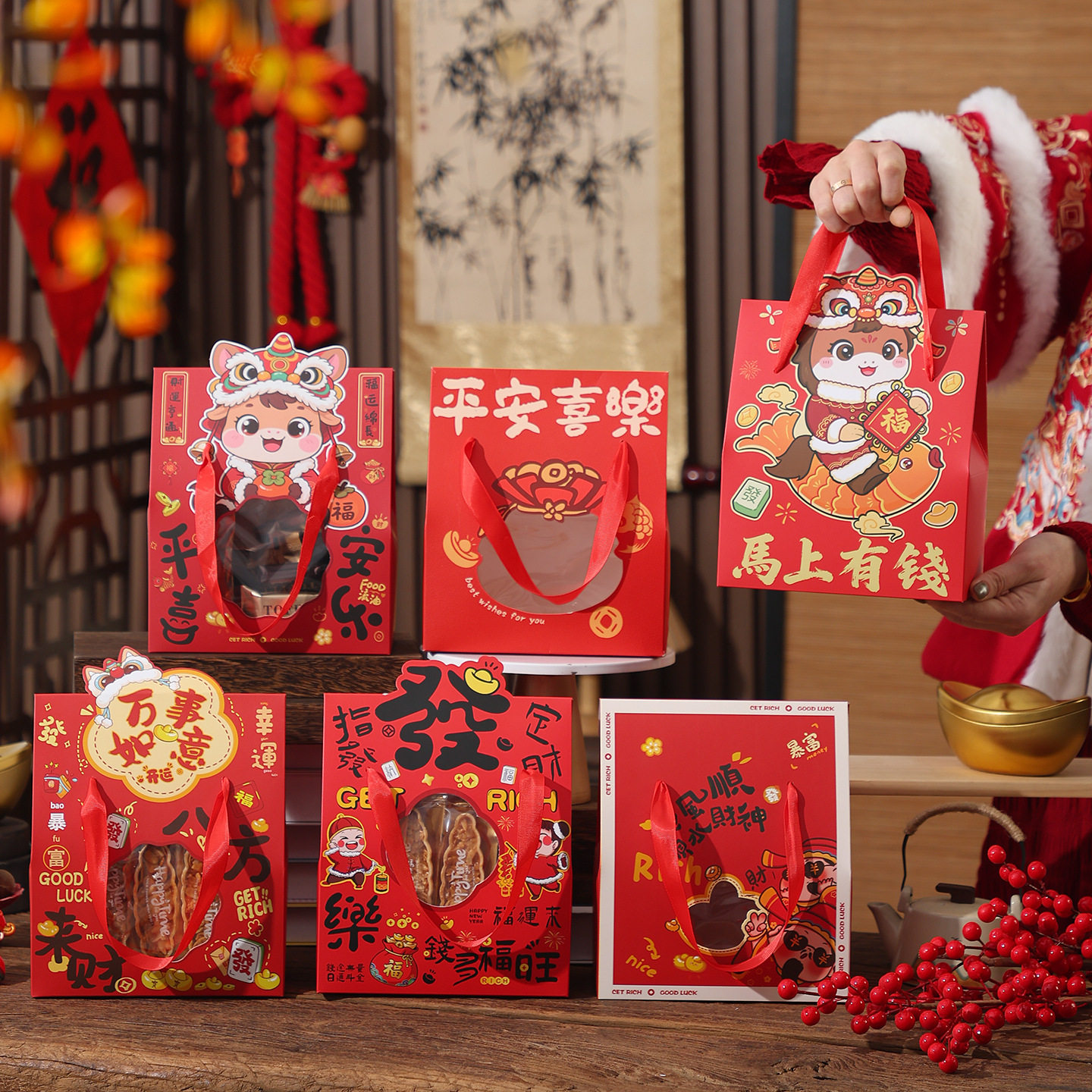 26年新年雪花酥糖果手提礼袋 马年春节牛轧糖糯米船手提礼盒5只装,包装,年货礼品包装,淘宝优惠券,粉丝福利购,淘宝优惠卷