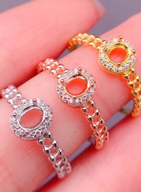 小清新S925银戒指空托3*4/4*5mm