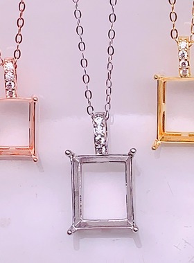 S925银吊坠空托7*98*109*1110*14