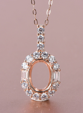 925银吊坠空托镶嵌椭圆5*7/6*8mm