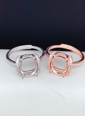 S9255*66*87*98*109*11mm空托