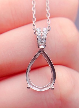 S925银吊坠托水滴6*9/10*14mm托