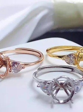 开口椭圆戒指空托精工纯银小清新