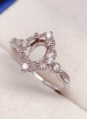 S925蕾丝设计款戒指空托