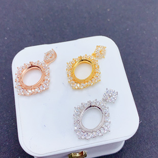 豪华个性款S925银镀金吊坠空托镶嵌椭圆10*12mm彩宝裸石吊坠空托