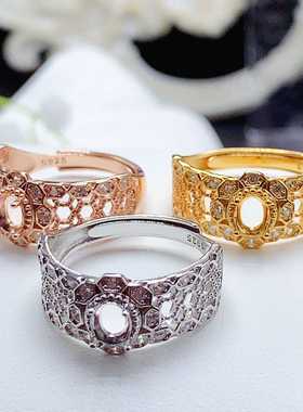 蜂巢椭圆18K金4*5戒指空托纯银