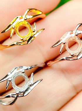 伯利尔女S925戒指空托