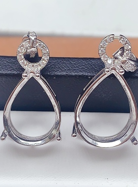 水滴10*1411*1512*16mm吊坠空托