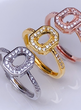 纯银戒指空托时尚满钻设计款镶嵌