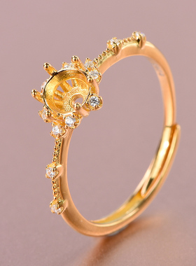 六爪S925银戒指空托镶嵌圆5*5mm