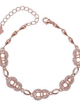 伯利尔女S925手链空托