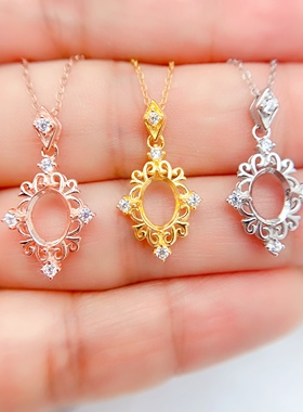 伯利尔女S925吊坠空托