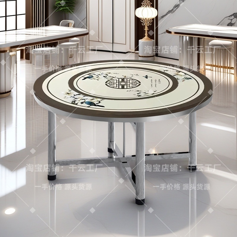 不锈钢转盘圆桌新中式家用圆餐桌饭桌饭台酒席圆台多功能折叠桌子