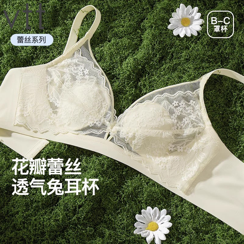 VTT内衣女兔耳杯夏薄款胸
