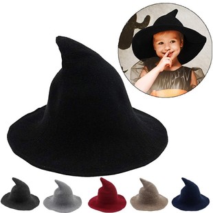 亚马逊速卖通欧美万圣节帽子搞怪纯色针织法师女巫帽