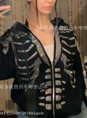 欧美秋冬时尚女装休闲宽松外套上衣烫钻印花长袖连帽万圣节卫衣女