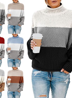 跨境秋冬新款针织衫欧美外贸女装亚马逊粗线拼色高领套头毛衣
