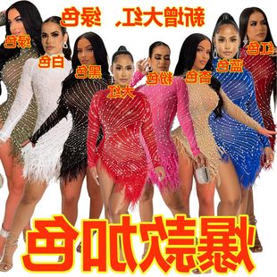 时尚 亚马逊欧美女装 性感流苏网纱烫钻连衣裙女 新品 跨境夏季