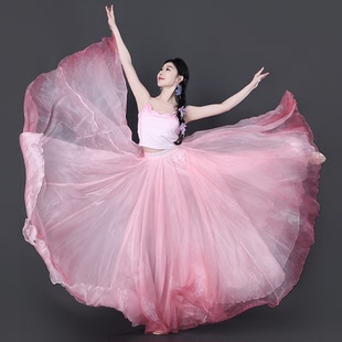 桃花绽渐变仙气飘逸大裙摆古典舞会开花的云艺考舞裙
