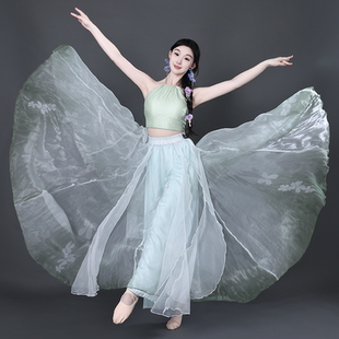 舞中花渐变仙气纱衣挂脖吊带飘逸大裙摆裙裤中国风古典现代舞蹈服