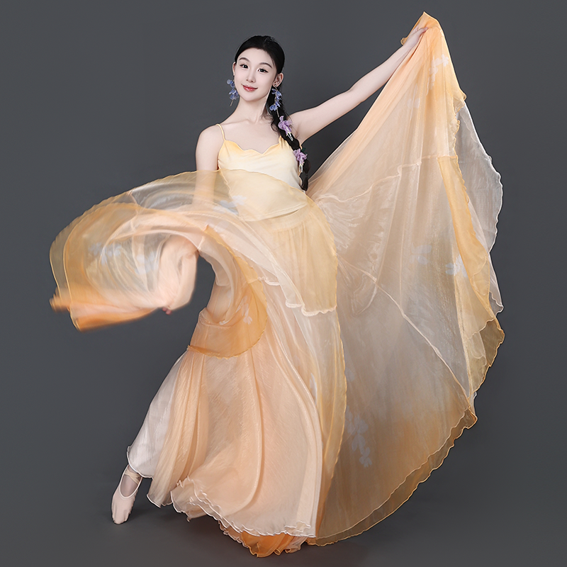 从来银杏不负秋渐变黄色飘逸大裙摆裙中国风古典舞艺考舞裙