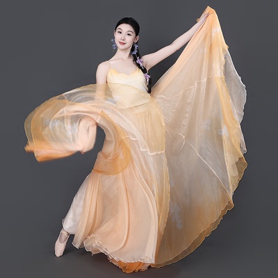 从来银杏不负秋舞蹈裙