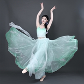 舞中花渐变仙气纱衣挂脖吊带飘逸大裙摆裙裤 中国风古典现代舞蹈服