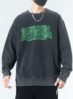 2025年春秋新款美式卫衣男圆领秋冬加绒加厚男士大码胖子加大男装