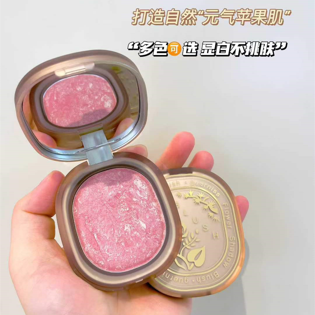 花影妩媚拉花腮红烤粉珠光五花肉胭脂高光提亮纯欲桃花持久不脱妆