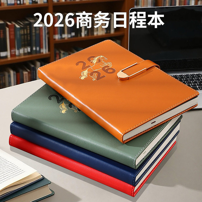 2026年效率手册一周两页周历本手账日程本计划本A5笔记本记事定制