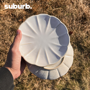 日式陶瓷蛋糕碟子 咖啡店花形下午茶复古甜品碟 高颜值小盘子