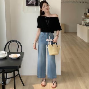 Limitless 夏季薄料弹力九分直筒牛仔裤女高腰显瘦梨形身材裤子