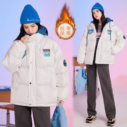 卡卡衣橱 YYFCA9518