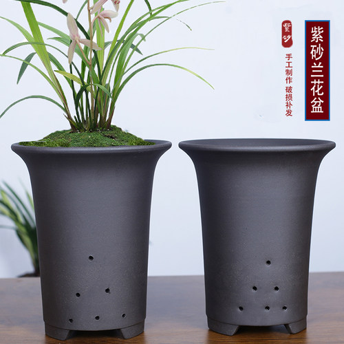 紫砂兰花盆纯手工制作精致入微