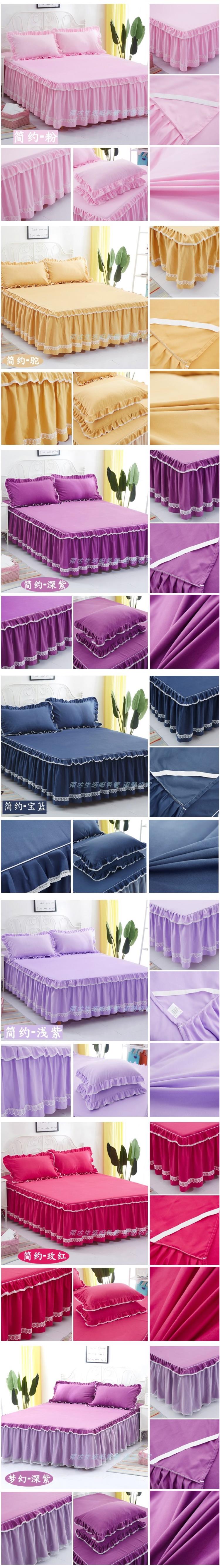 Khóa kéo Pháp túi mềm đôi giường bé khóa để gửi cho trẻ mới tạp dề g giường ngủ cố định giường ngủ váy ngủ - Váy Petti váy giường đẹp	