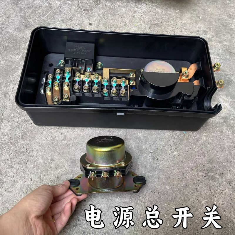 适配福田欧曼GTLESTETX电磁式