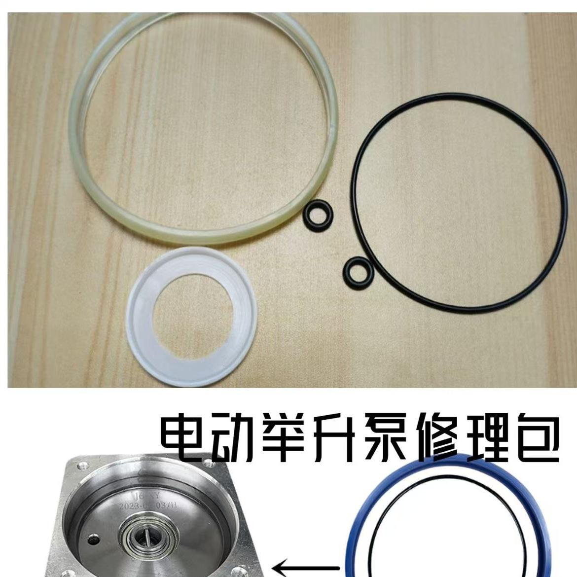 福田欧曼GTLEST驾驶室电动泵举