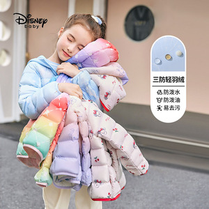 Disney迪士尼女童轻薄羽绒服连帽 中小童90绒外套 宝宝面包服秋冬