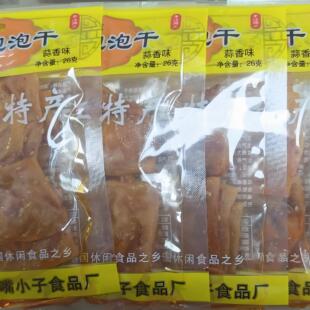 湖南平江特产馋馋嘴小子泡泡豆干豆制品辣味零食小包装