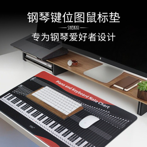 夏奇拉/SHEIKKI全店满3件9.5折