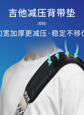 夏奇拉/SHEIKKI全店满3件9.5折
