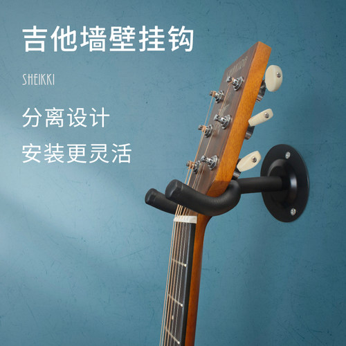夏奇拉/SHEIKKI全店满3件8.8折