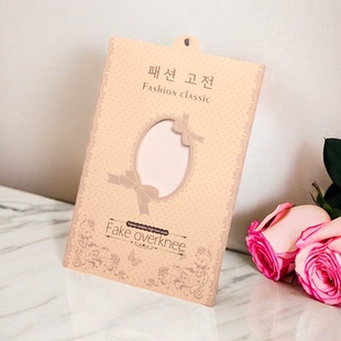 韩国韩文丝袜包装盒 一体裤连裤袜天鹅绒纸盒 长筒丝袜包装盒现货