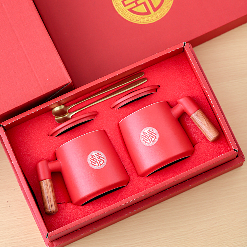 结婚马克杯子一对情侣款结婚礼物送新人伴手礼闺蜜送新娘朋友实用