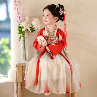 女童汉服2025新款国风春秋古风连衣裙童装女大童超仙古装儿童唐装