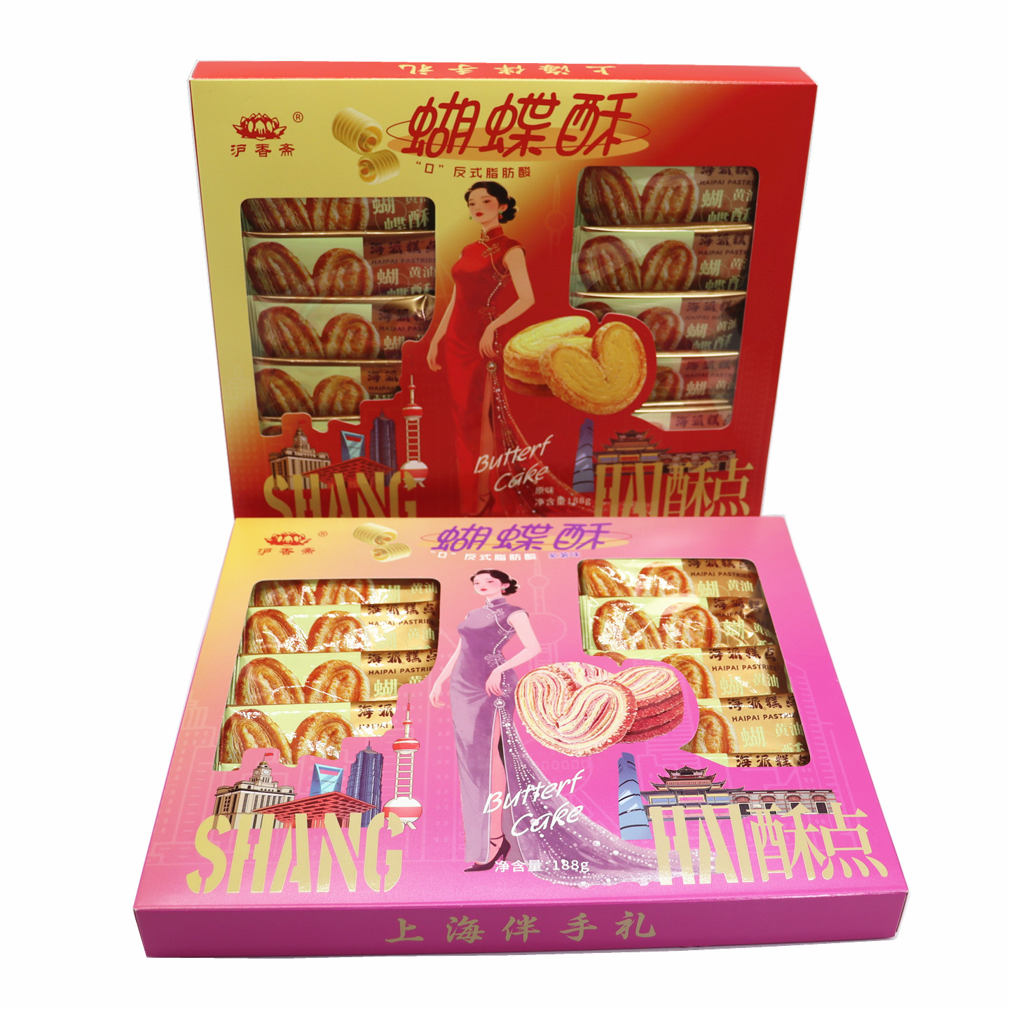 上海蝴蝶酥原味紫薯味酥脆奶香浓郁糕点高档礼盒年货伴手礼