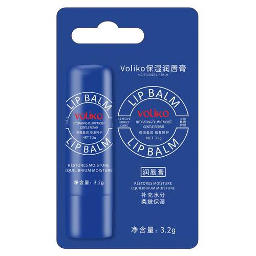 严选Voliko小蓝瓶罐装正品女保湿滋润补水润唇膏淡化唇纹唇膜