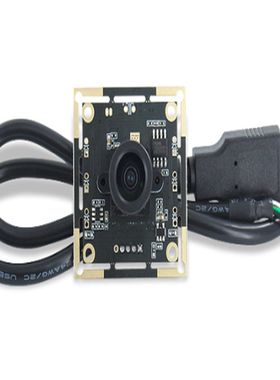 OV9281 全局快门无畸变黑白画面JPEG/YUY2格式USB2.0摄像头模组