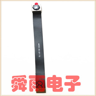 工厂定制配件OV8865摄像头模组 800万高清像素 25PIN自动对焦