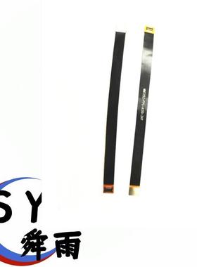 50009-03001-002公母座 转接线 延长线 150MM长排线SPCA2630A FPC